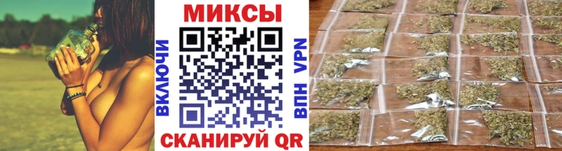 БУТИРАТ бутандиол  Купить где  Новохопёрск 