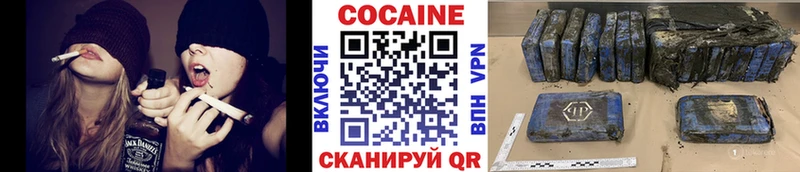 Cocaine Перу  Купить где  Новохопёрск 