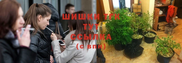 гашиш Зеленодольск