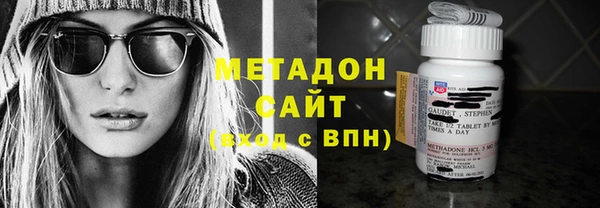 ПСИЛОЦИБИНОВЫЕ ГРИБЫ Зерноград