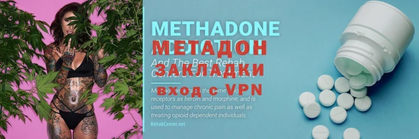 ПСИЛОЦИБИНОВЫЕ ГРИБЫ Зерноград