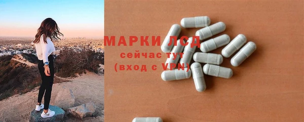мяу мяу мука Зеленокумск