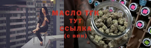 гашиш Зеленодольск
