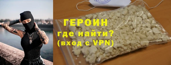 гашиш Зеленодольск