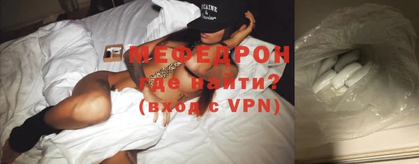 гашиш Зеленодольск