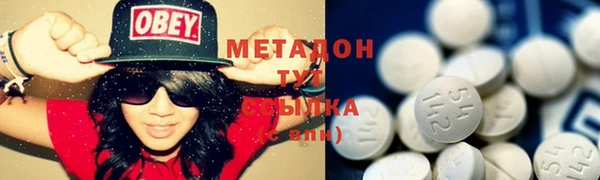 прущая мука Шали