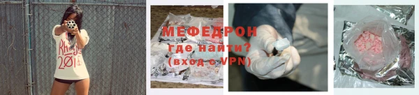гашиш Зеленодольск