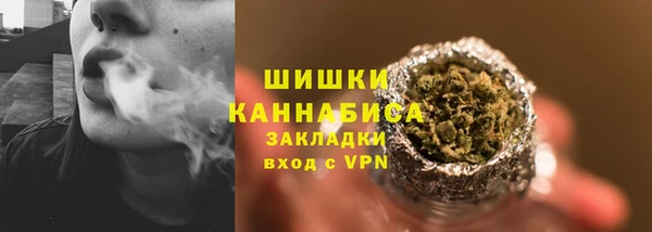 ПСИЛОЦИБИНОВЫЕ ГРИБЫ Зерноград